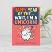 馬のユニコーン面白い シーズンカード (スタンド正面)