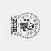 馬の中国の新年の子供たち 2026 フリースブランケット (正面(横))