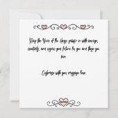 馬の年の天晶 シーズンカード (裏面)