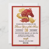 馬の年大晦みパーティー 招待状 (正面)