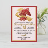 馬の年大晦みパーティー 招待状 (スタンド正面)