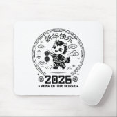 馬の年 中国の新年 子ども 2026 子どもたち マウスパッド (マウス)