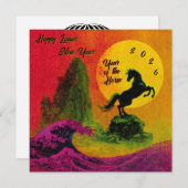 馬の年 朝日 ネオン シーズンカード (正面/裏面)