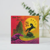 馬の年 朝陽のネオン シーズンカード (スタンド正面)