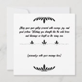 馬の年 朝陽のネオン シーズンカード (裏面)