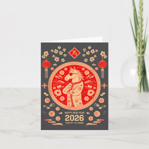 馬の年 2026 涼しい馬の中国の旧暦 カード