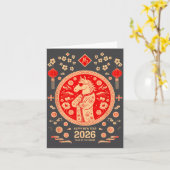 馬の年 2026 涼しい馬の中国の旧暦 カード (黄色い花)