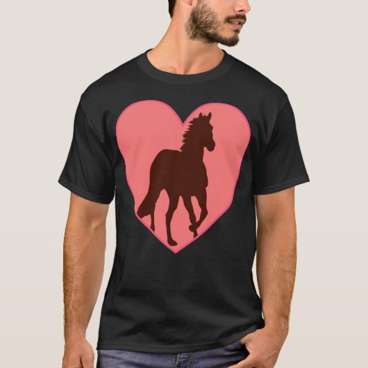 馬の愛ロデおもしろいオ Tシャツ (正面)