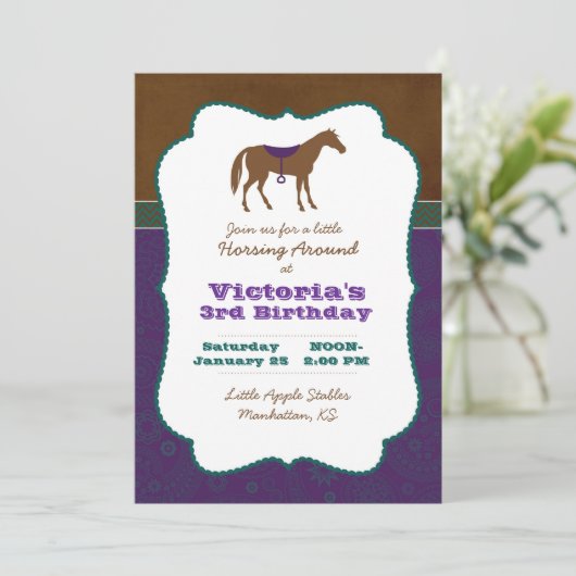 馬の招待状 招待状 (スタンド正面)