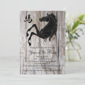 馬の新年のパーティーの木製の黒い年 招待状 (スタンド正面)
