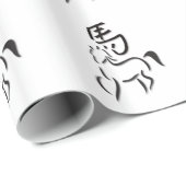 馬の書道のスケッチの年 ラッピングペーパー (ロールコーナー)