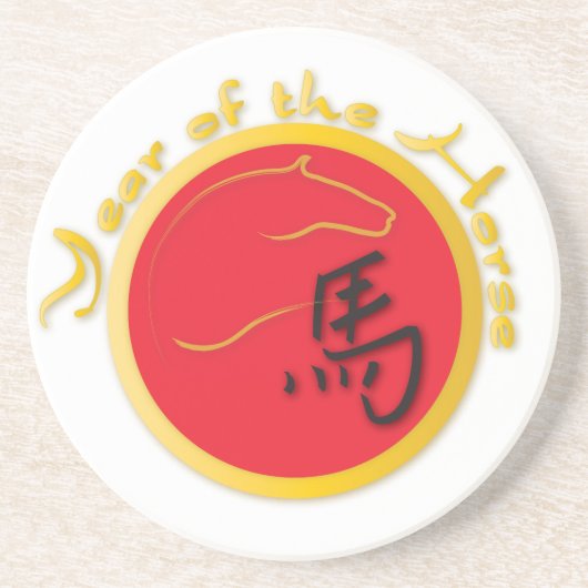 馬の炎の赤の年 コースター (正面)