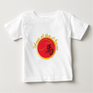 馬の炎の赤の年 ベビーTシャツ
