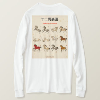 馬の画像がプリントされたレディースTシャツ Tシャツ