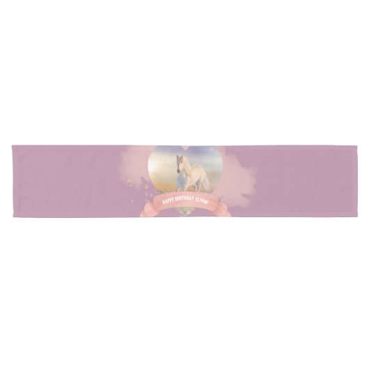 馬の誕生日パーティー ショートテーブルランナー (横)