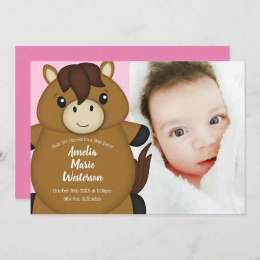 馬の赤ちゃんシャワー写真誕生のお知らせ 招待状 (正面/裏面)