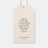 馬の黒と金ゴールドクリスマス引用文 ギフトタグ (裏面)