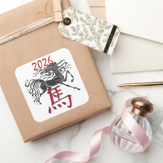 馬の黒年 スクエアシール (ギフト)