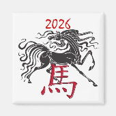 馬の黒年 マグネット (正面)