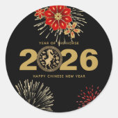 馬の黒金を使った中国の新年 ラウンドシール (正面)