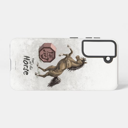 馬の〔占星術の〕十二宮図中国の動物アートケースの年 SAMSUNG GALAXYケース (裏面横)