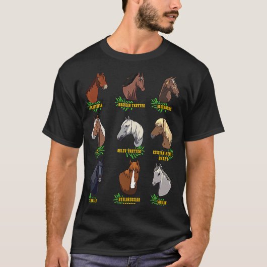 馬は女の子のための乗馬の馬品種 Tシャツ (正面)