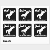 馬は私のスタント スクエアシール (シート)