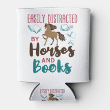 馬や本に気を取られやすい