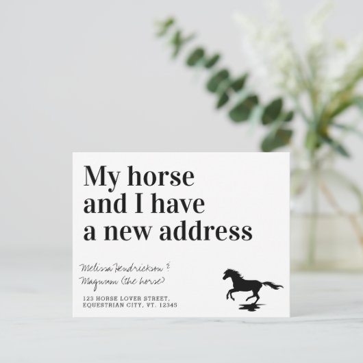 馬を動かし馬上を動かした 案内ポストカード (スタンド正面)