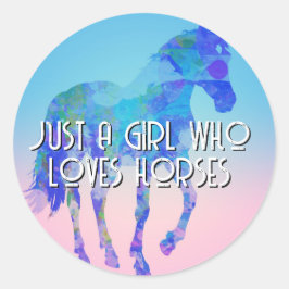 馬を愛しているだけの女の子 ラウンドシール