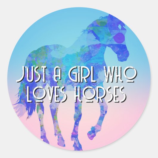 馬を愛しているだけの女の子 ラウンドシール (正面)