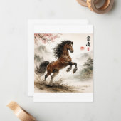 馬を愛する人たち , 中国  ノートカード (正面/裏面インサイチュ)