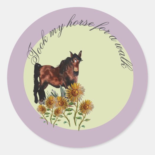 馬を散歩に連れて行った ラウンドシール (正面)