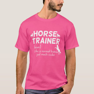 馬を訓練する人 定義 面白い 馬好き 少年 Tシャツ