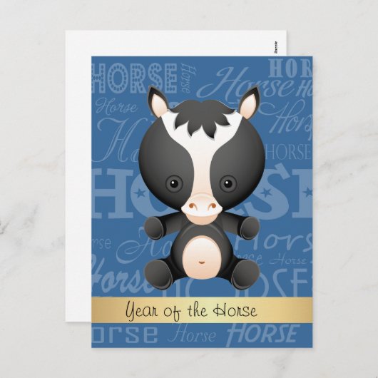 馬カスタム語アートのアニメ年 シーズンポストカード (正面/裏面)