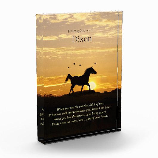 馬スピリチュアルメモリアル名前をカスタムする フォトブロック (左)