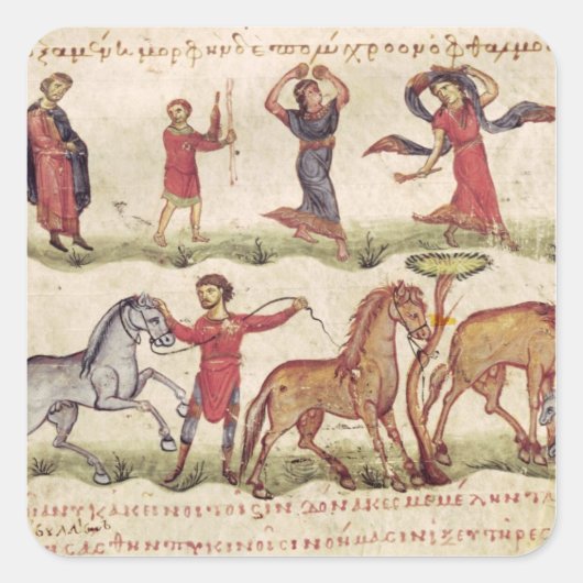 馬トレーナー スクエアシール (正面)