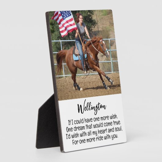 馬メモリアル記念悔やみや弔慰引用文馬損 フォトプラーク (側面)