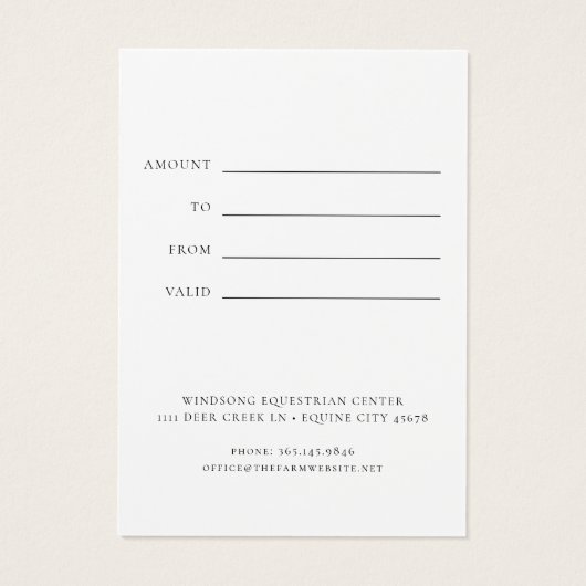 馬モダン乗指程贈与証 (裏面)