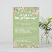 馬丁は馬丁がセージ緑の野草花試合を何と言ったか (スタンド正面)