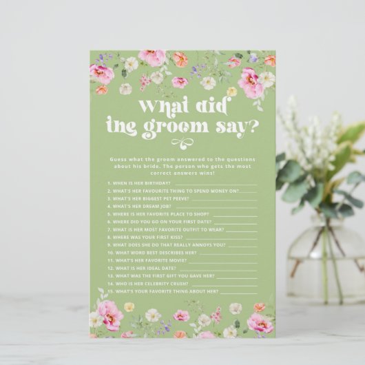 馬丁は馬丁がセージ緑の野草花試合を何と言ったか (スタンド正面)