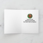 馬中国ののジェイド新年 シーズンカード (内部)