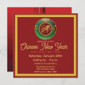馬中国ののジェイド新年 招待状 (正面/裏面)