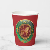 馬中国ののジェイド新年 紙コップ (裏面)