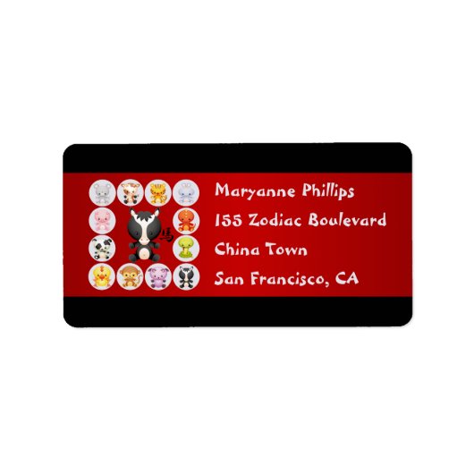 馬中国のの〔占星術の〕十二宮図年 ラベル (正面)