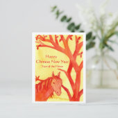 馬中国の動物の水彩新年 シーズンポストカード (スタンド正面)