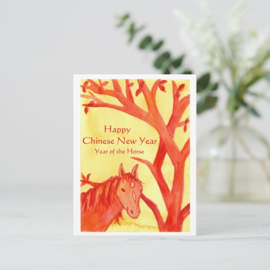 馬中国の動物の水彩新年 シーズンポストカード (スタンド正面)