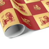 馬中国の贈与年 ラッピングペーパー (ロールコーナー)