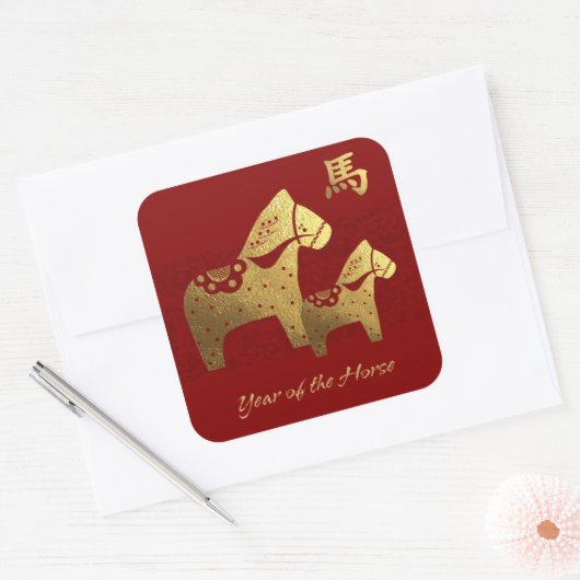 馬中国の赤金ゴールド年 スクエアシール (封筒)