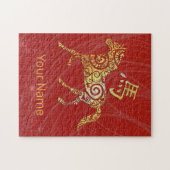 馬中国の〔占星術の〕十二宮図占星術星座 ジグソーパズル (横)